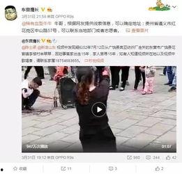 陈孝良豆瓣爆料视频大全,揭秘娱乐圈不为人知的幕后故事  第1张