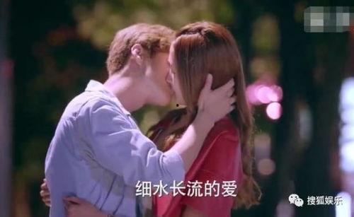 鹿晗爆料接吻视频,甜蜜瞬间引关注  第2张