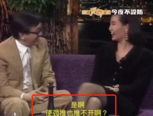 娱乐圈吃天瓜的视频,天瓜视频背后的精彩瞬间 第2张 娱乐圈吃天瓜的视频,天瓜视频背后的精彩瞬间 第2张