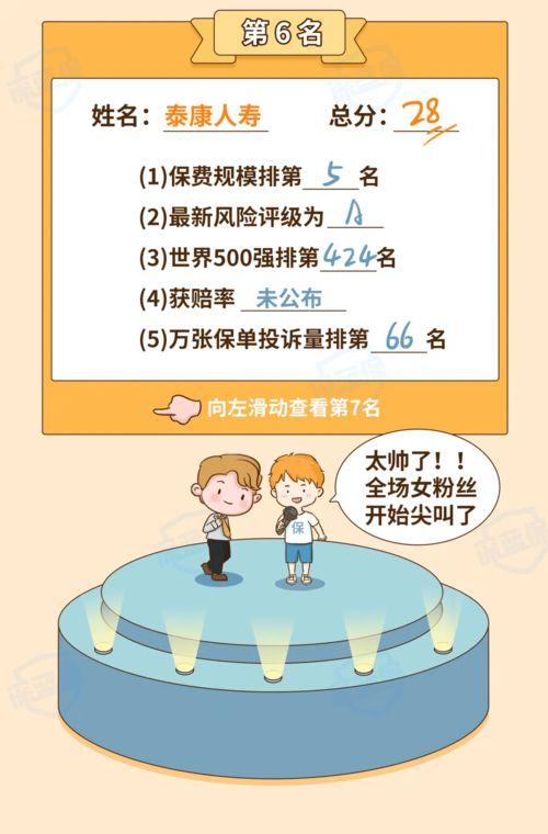 大琪爆料二胎视频大全最新,温馨瞬间记录家庭幸福成长 第3张 大琪爆料二胎视频大全最新,温馨瞬间记录家庭幸福成长 第3张