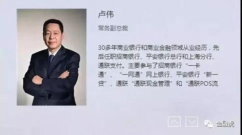 最新爆料追踪叶老板,揭秘商业巨头背后的神秘故事  第2张